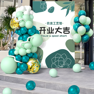 开学季气氛布置活动开业大吉周年店庆典装饰场景气球kt板背景墙