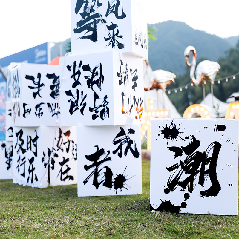 营地装饰箱户外堆头kt板盒子露营氛围拍照定制泡沫箱白色广告箱体