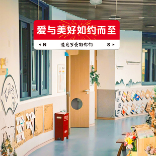 开学典礼仪式感装饰场景布置幼儿园迎新生升班迎宾牌kt板拍照道具