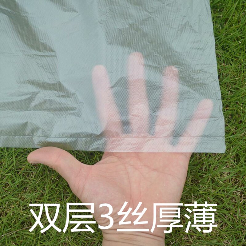 极速80*100*3丝 PE低压平口袋防水防尘I塑料袋棉被子包装内膜袋 1