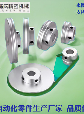 惰轮 MBF MBFM MBFA MBFS 50 38 60-1.1 1.6 2.1 2.6 3.1 4.1 5.1