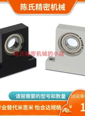 BGK21 BGK22 BGK23 BGK26-1207 1208ATN-h50 60 80 90 100-NA KC