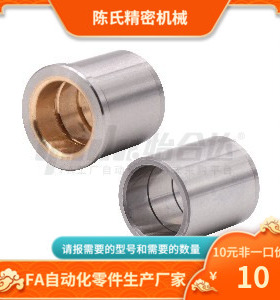 OFE21 OFE22 OFE31 OFE32-d 8 10 13 16 20 25-L 16 20 25 30 35