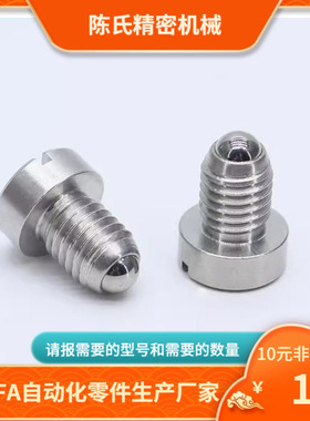 BPHL BPHH BPRL BPRH-4 5 6 8 10 12 16-10 15 20 30 40 50 柱塞