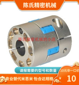 DCN01 DCN02-D95-d24 d28 d30 d35 d40-e24 e28 e30 e35 e40