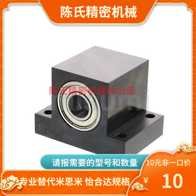 BGHWB BGHW BGHWA 6002 6202 6903 ZZ-25 30 35 40 50-30 40 50