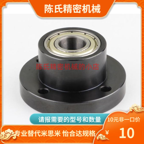 BFR61 BFR62 BFR63 BFR64 BFR66-6206 6007 6207ZZ V DD-50 60 80