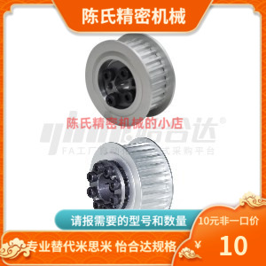 ECC41/43/44-S5M100-36 40 44 48 50 60 72-E F-d 10 12 13 14 15