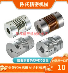 DBQ01 DBQ11-D25 D32-d6 6.35 d8 d10 d12 14-e6 6.35 8 10 12 14