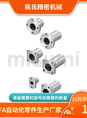 MDRA MDSA MDCA MDCAW 6 8 10 12 13 16 20 25 30 无油衬套