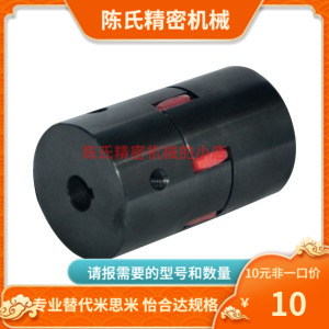 DCK21-D55-d12 d12.7 d13 d14 15 16 17-e12 12.7 13 14 15 16 17