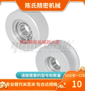 EVF61 EVF81-W11.5 15 19 26 32 45 59-D15 20 25 30 40 45 65 70