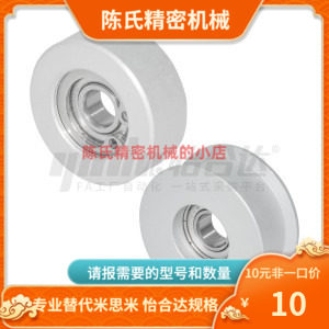 EVF61 EVF81-W11.5 15 19 26 32 45 59-D15 20 25 30 40 45 65 70