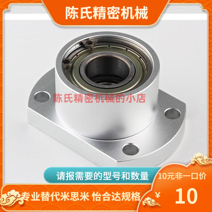 BGCEB BGCE SBGCE 606 608 6900 6000 6901 6001 6902 ZZ VV DD