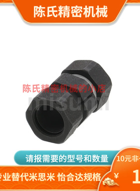 CPN6 7 8 9 10 11 12 14 15 16 17 18 19 20 22 24 25 3035联轴器