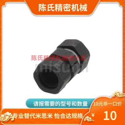 CPN6 7 8 9 10 11 12 14 15 16 17 18 19 20 22 24 25 3035联轴器