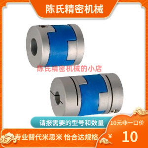 DCD01-D16 20 25-d3 d4 d5 d6 d6.35 d7 d8-e3 e4 e5 e6 6.35 7 8