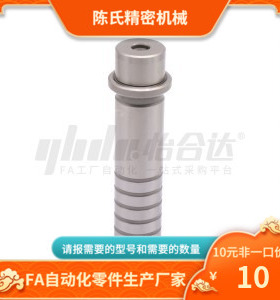 OFH11 OFH12 OFH15-D8 D10 D13-L30 L40 L50 L60 L70 L80 L90