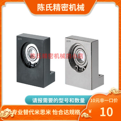 BGLKB BGLK BGLKSA 6005 6205 6006 6206 ZZ-40 50 60 80 轴承座