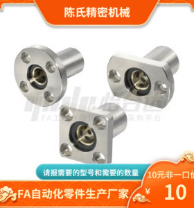 OGA01 OGA21 OGA41-d6 d8 d10 d12 d13 d16 d20 d25 d30 无油衬套