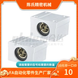 OGX01 OGX02OGX21 OGX22-d10 d12 d13 d16 d20 d25 d30 无油衬套