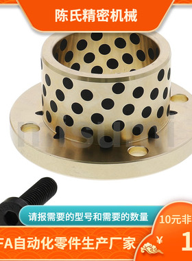 MPSZ MPKZ-6 8 10 12 13 15 16 18 20 25 30 -10 12 15 20无油衬