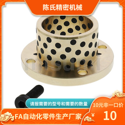 MPSZ MPKZ-6 8 10 12 13 15 16 18 20 25 30 -10 12 15 20无油衬