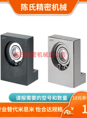 BGH11 BGH12 BGH13 BGH16-1204ATN-h35 40 50 60-KK KC NA 轴承座