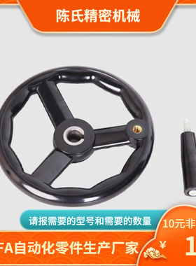 PHLN-R PHLFN PHLM PHLFM PHLSM/80/100/125-10 12 14 15 16 18