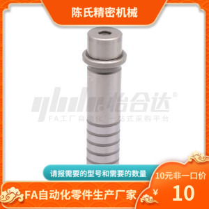 OFH11 OFH12 OFH15-D16 D20 D25-L60 L70 L80 L90 L100 L110 L120