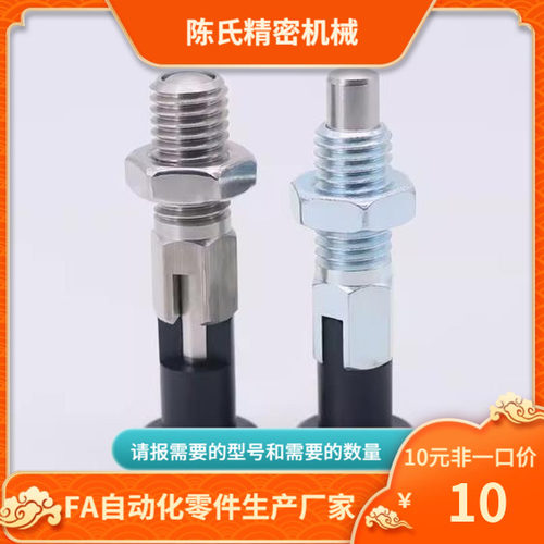 柱塞 PXAS PXKS SXPAS SXPKS PXYAS PXYKS SXYAS SXYKS-10 12 16