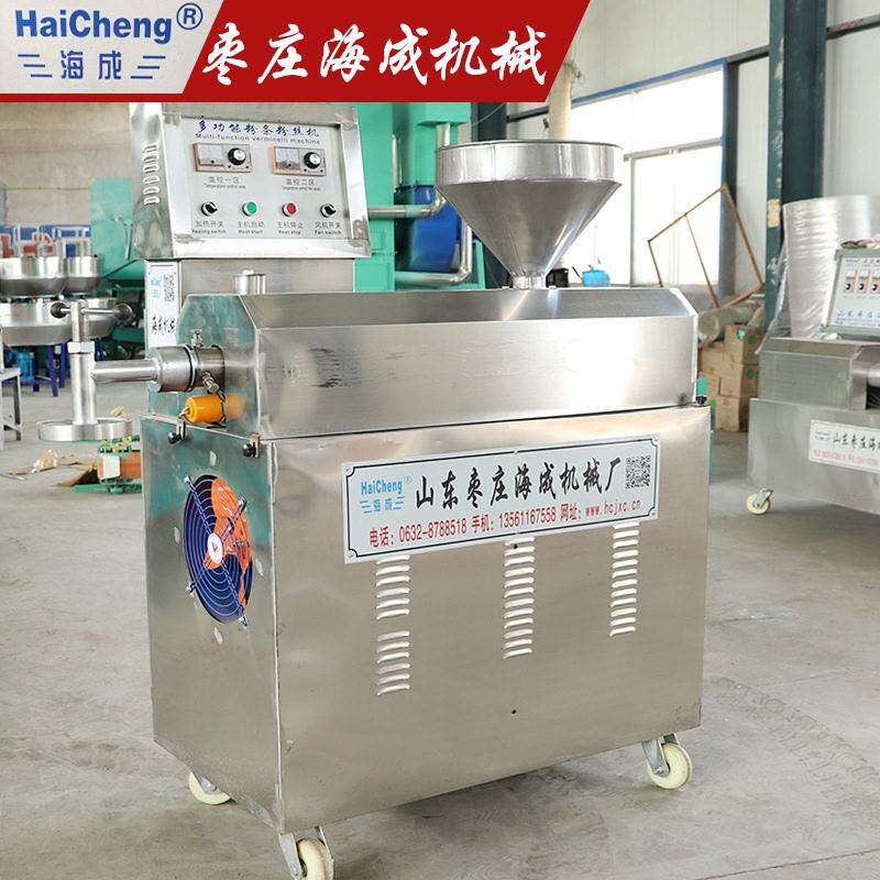 红薯粉丝机宽粉机商用全自动一步成型自熟宽窄不同粉丝粉条机器