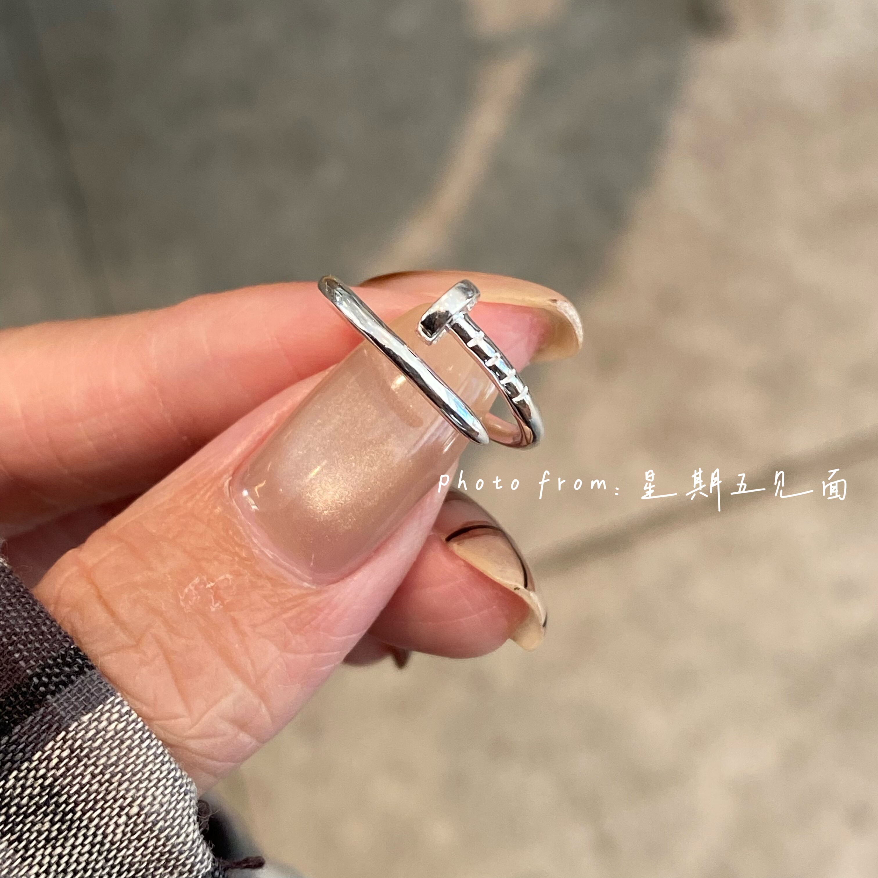 原创设计钉子造型纯银尾戒