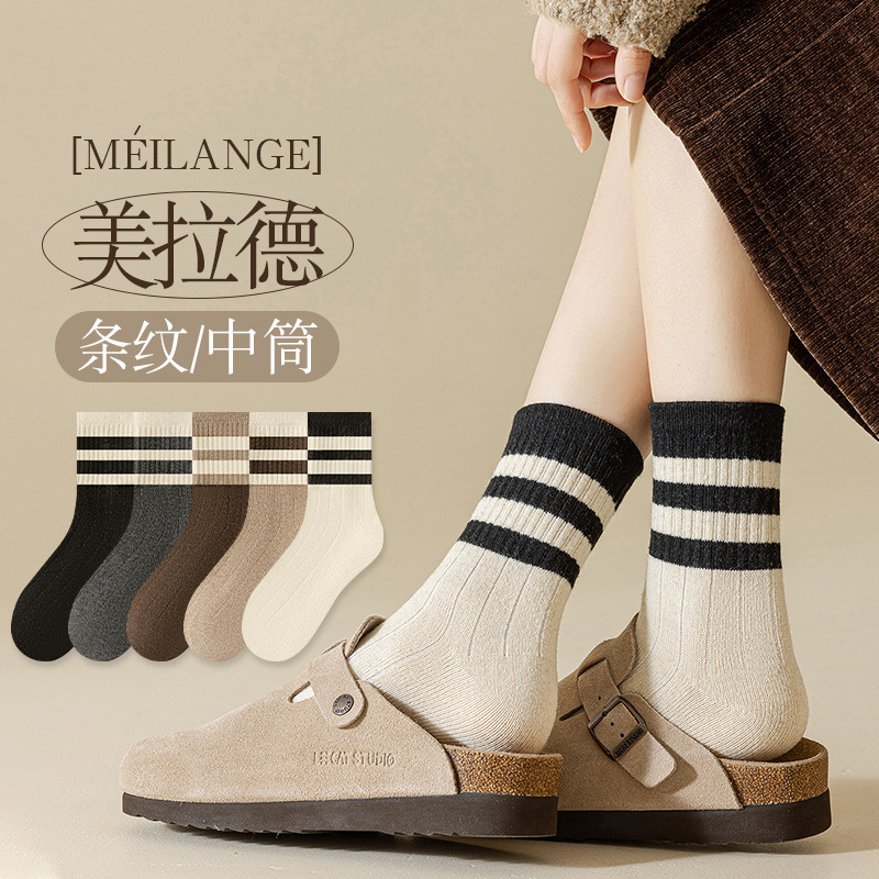 一次性袜子运动透气免洗中筒袜