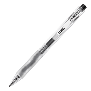 tome考试笔按动中性笔0.5碳素黑学生高考中考专用笔TM100学生刷题笔子弹头顺滑水性签字笔考研考公事业编