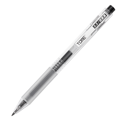 tome考试笔0.5碳黑中性笔学生用