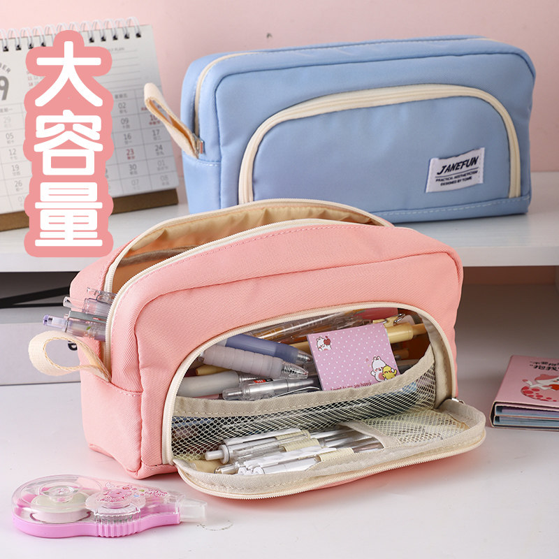 TOME大容量笔袋女ins日系文具盒女孩高颜值多功能帆布文具袋2022年新款流行中学生小学生铅笔盒收纳铅笔袋