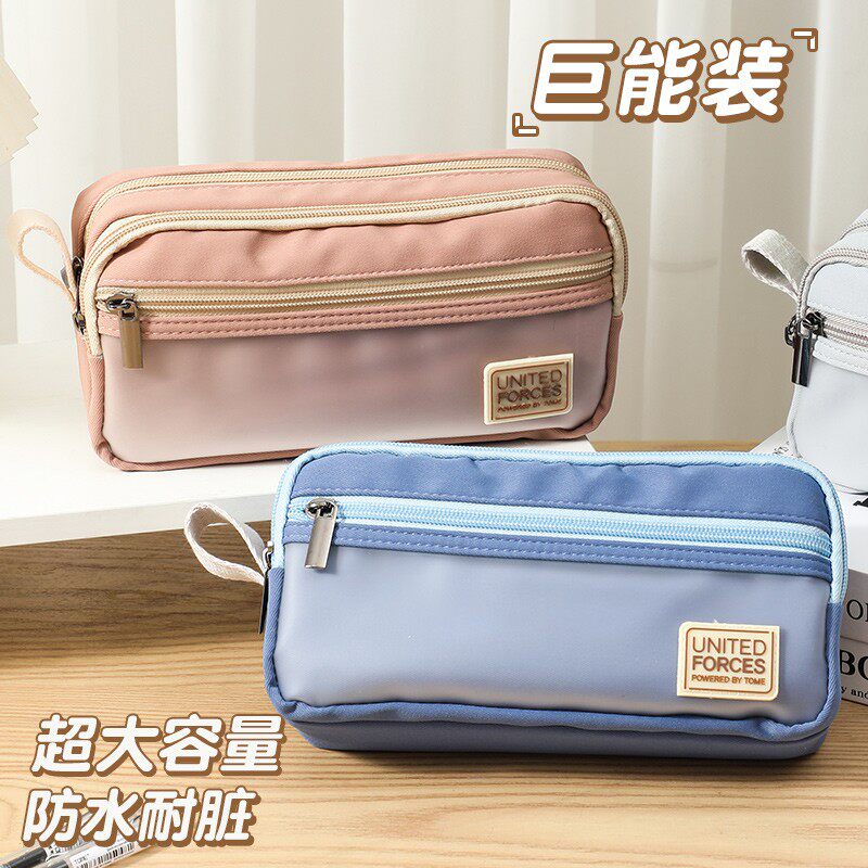 三层大容量笔袋男女生简约文具收纳袋2023年新款流行初高中生高颜值铅笔盒学生创意潮流文具盒