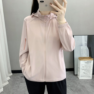 凉感防晒服0325e 连帽户外运动外套薄款 轻薄P50 防晒衣女夏季