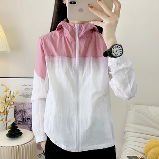户外防晒衣女2026夏季 轻薄透气连帽速干干外套登山服V皮肤0325e