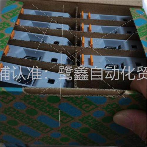 phoen5i菲尼克斯凤凰大电流接线端子UH x50K平方UK0N单个3009118怎么看?