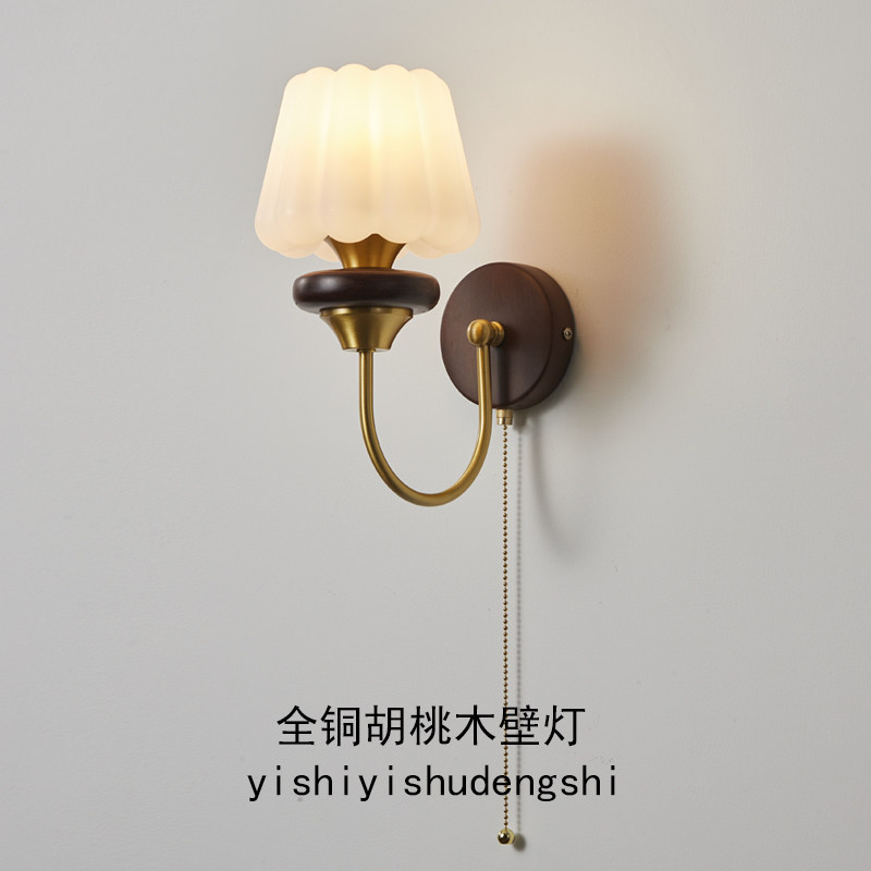 全铜主卧床头灯带拉线开关胡桃木实木覆古法式客厅背景墙卧室壁灯