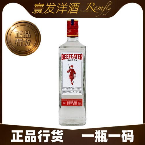 必富达金酒BEEFEATERGIN行货