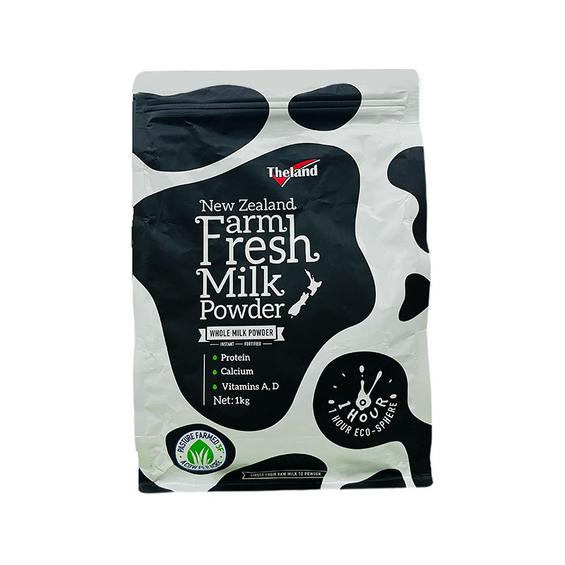 新西兰进口纽仕兰鲜全脂奶粉牛奶粉营养早餐高钙奶粉