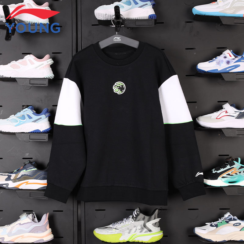 李宁儿童卫衣男大童运动休闲