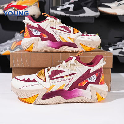 李宁儿童篮球鞋怒放TEAMV3新款男大童回弹耐磨青少年防滑中帮童鞋