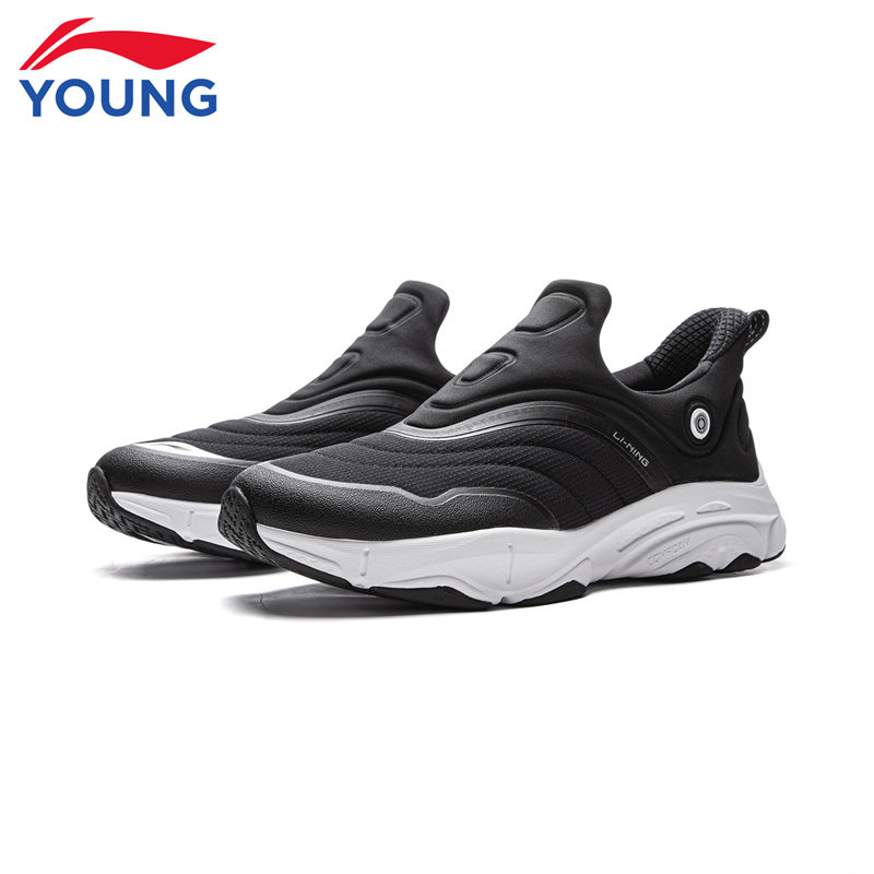 李宁儿童运动鞋新款男童女童一脚蹬免鞋带舒适透气耐磨减震休闲鞋,童鞋/婴儿鞋/亲子鞋,运动鞋,淘宝优惠券,粉丝福利购,淘宝优惠卷