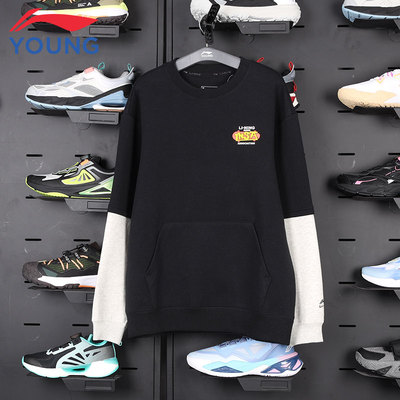 李宁儿童卫衣套头圆领青少年男款