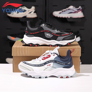 李宁儿童鞋 YKCU192 男女童启悦v2春秋轻便软底弹力减震学生休闲鞋