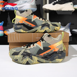 李宁儿童篮球鞋怒放PRO运动鞋男童新款青少年高帮缓震专业运动鞋